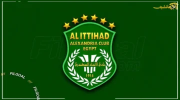 رسميًا بعد طول انتظار.. الاتحاد السكندري يعلن موعد انتخابات مجلس الإدارة الجديد 1